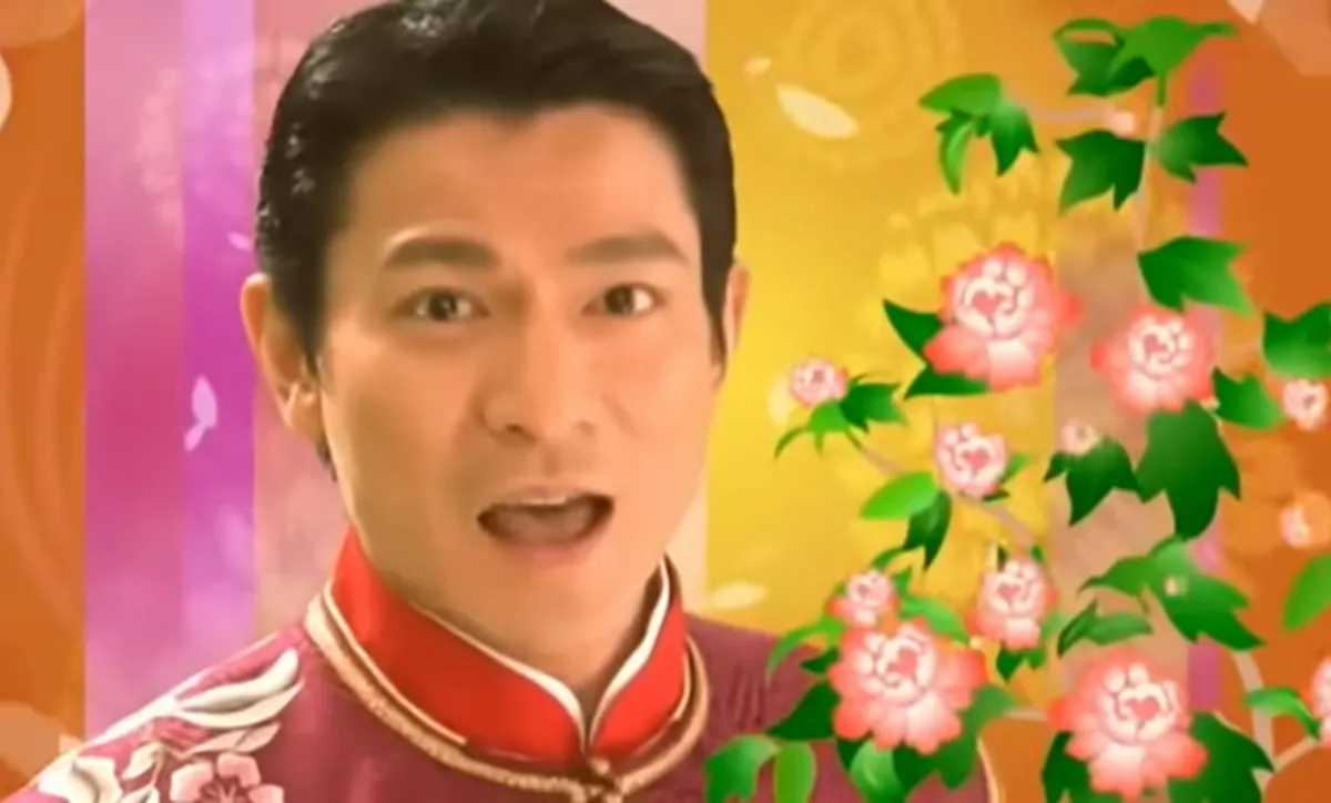 劉德華恭喜你發財