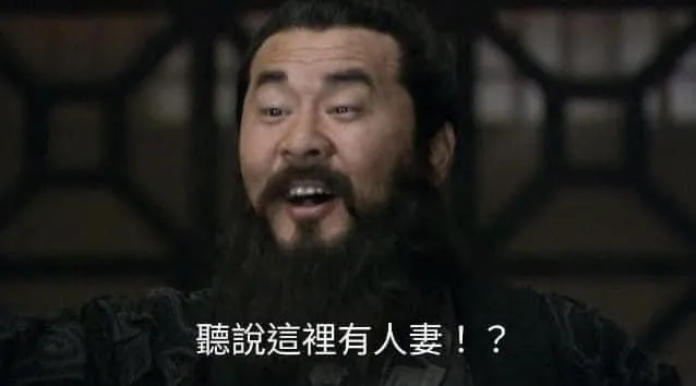 曹氏宗親會