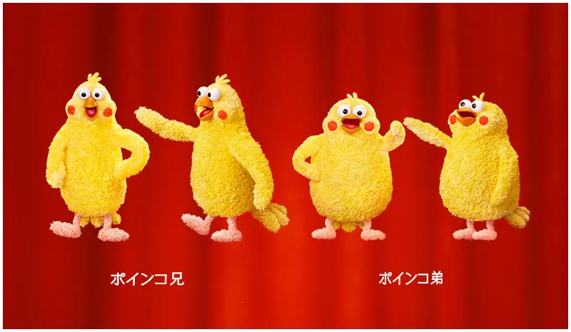 鸚鵡兄弟