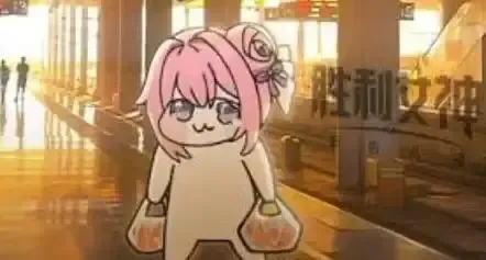 Doro哦潤吉