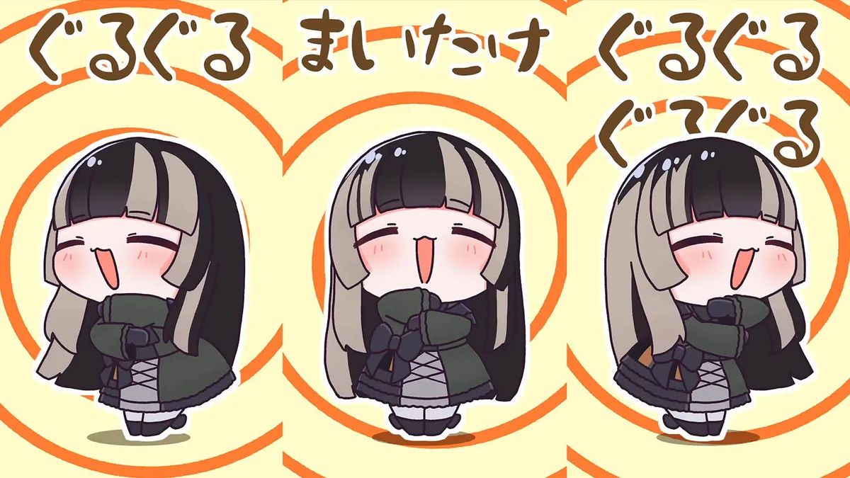 香菇轉轉舞