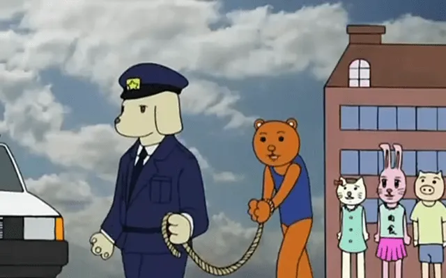 逮捕熊吉