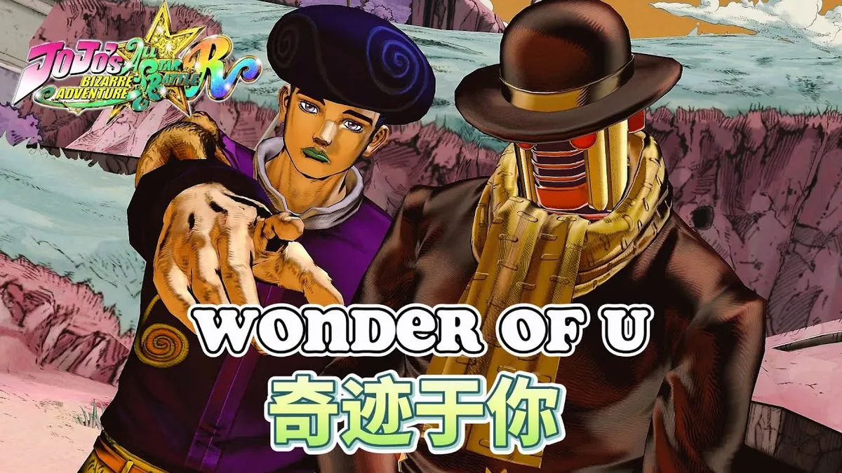 奇蹟於你