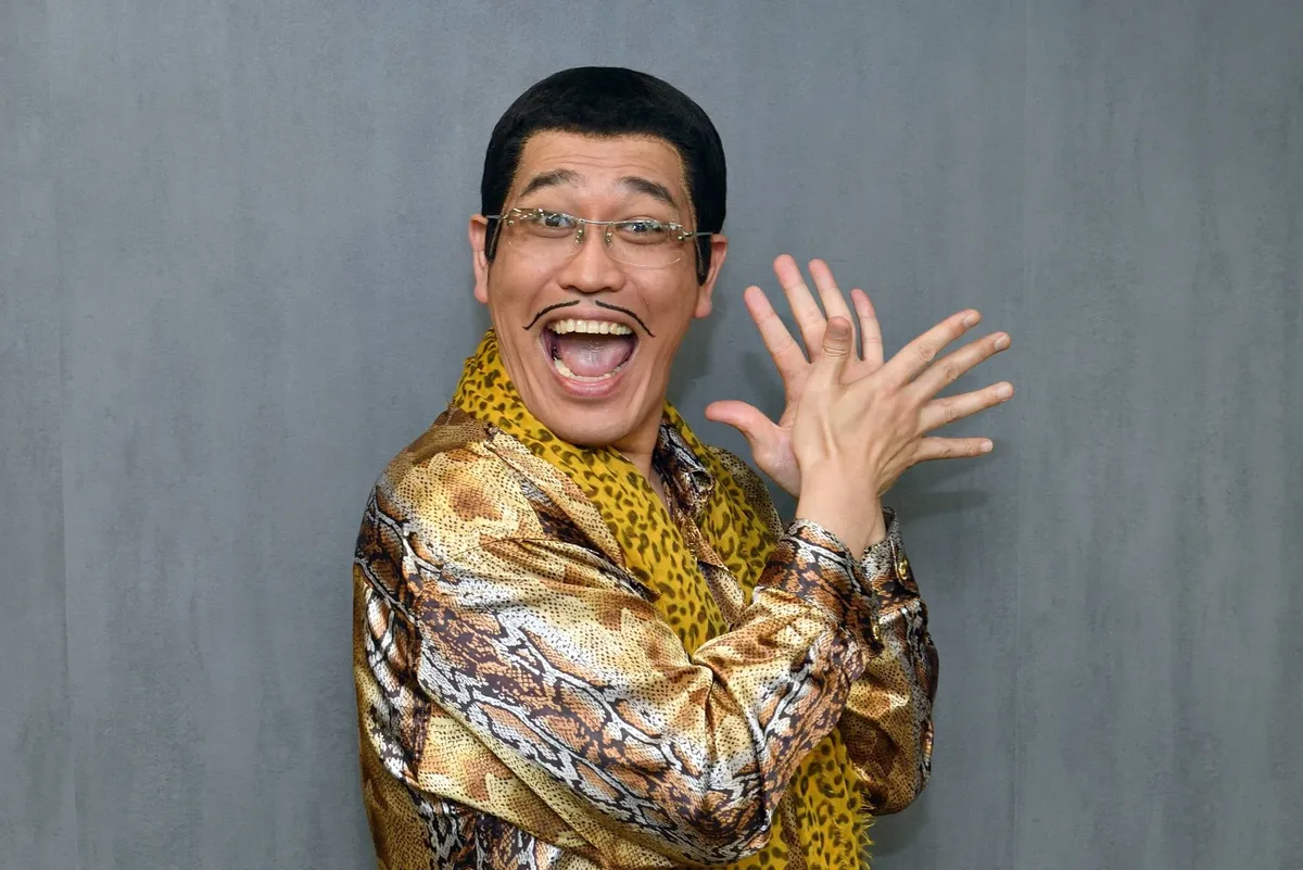 Piko-Taro
