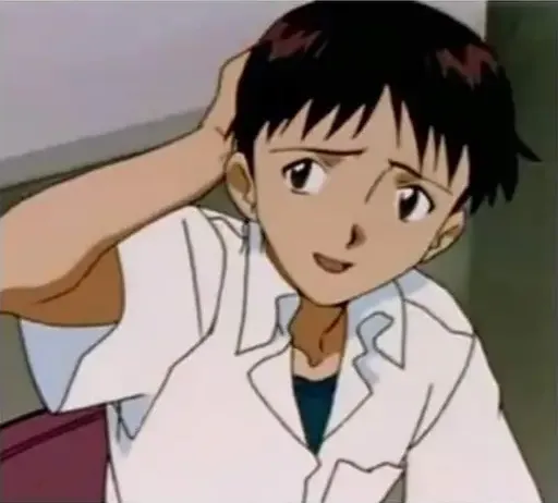 Ikari Shinji